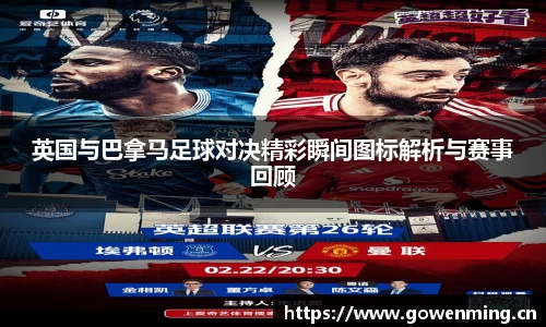 威廉希尔williamhill下载