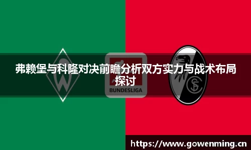 威廉希尔williamhillAPP