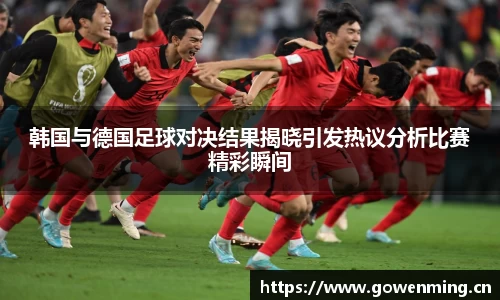 威廉希尔williamhill网址