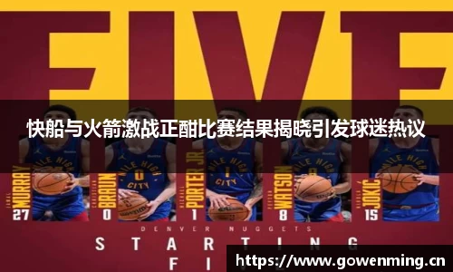 威廉希尔williamhill官网