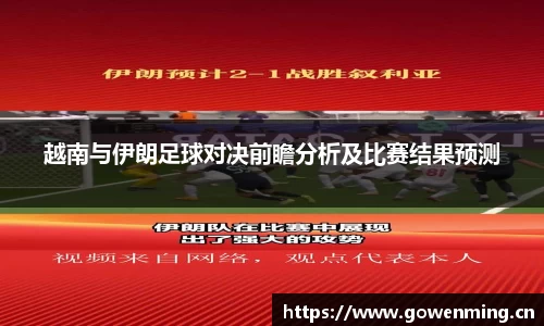 威廉希尔williamhill下载