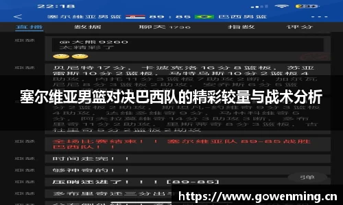 威廉希尔williamhillAPP