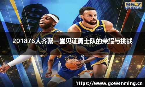 威廉希尔williamhill网址