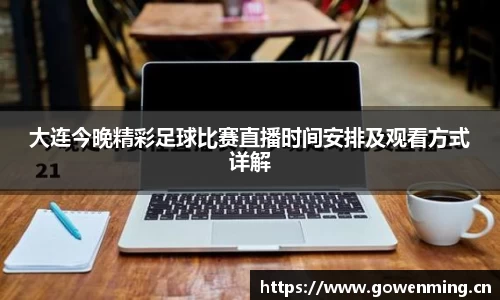 威廉希尔williamhillAPP