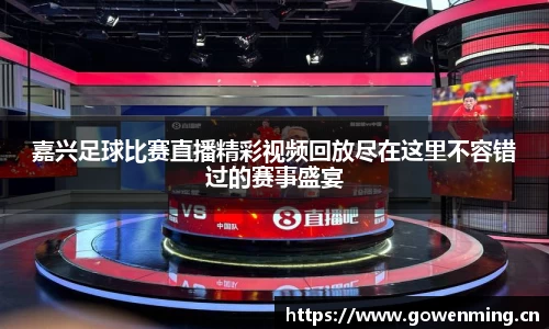 威廉希尔williamhillAPP