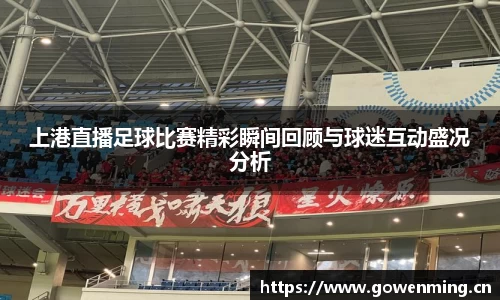 威廉希尔williamhill下载