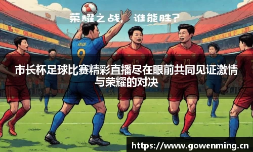 威廉希尔williamhill网址