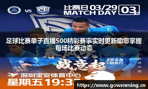 威廉希尔williamhill下载