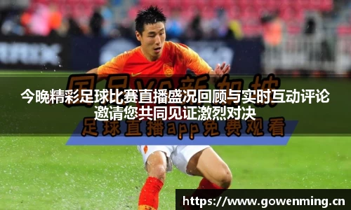 威廉希尔williamhill官网