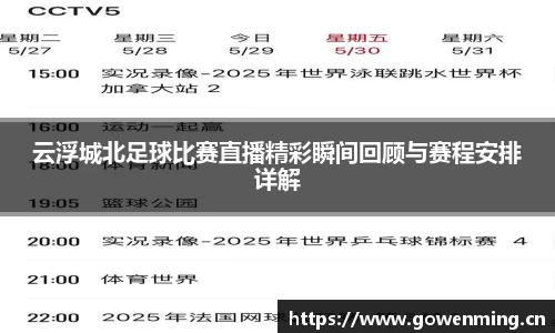 威廉希尔williamhill网址