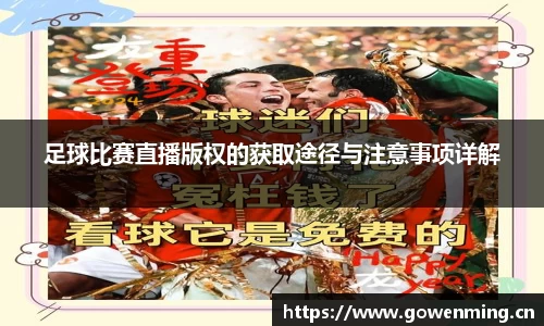 威廉希尔williamhill网址