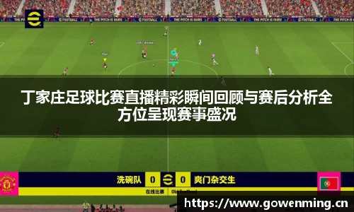威廉希尔williamhill官网