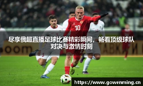 威廉希尔williamhill下载