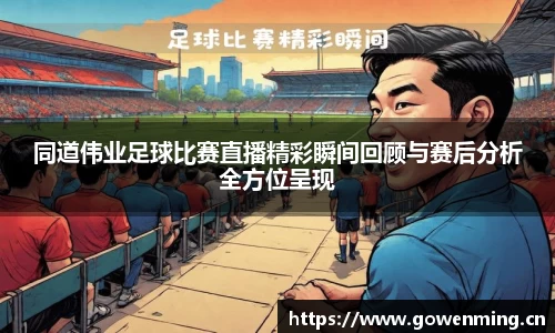 威廉希尔williamhill下载
