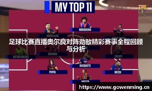 威廉希尔williamhill官网