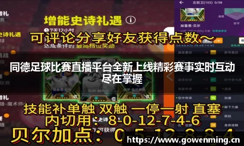 威廉希尔williamhill官网