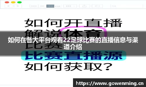 威廉希尔williamhill官网