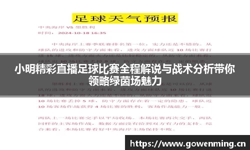 威廉希尔williamhill官网