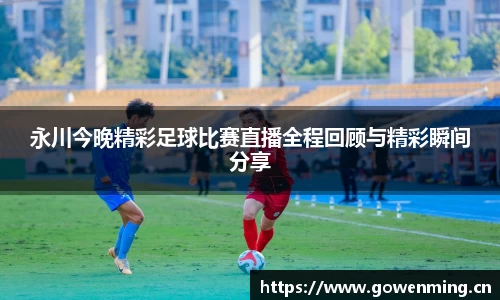 威廉希尔williamhill官网