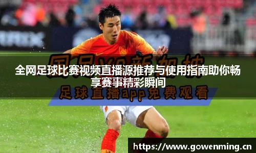 威廉希尔williamhillAPP