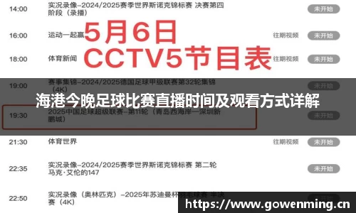 威廉希尔williamhill官网