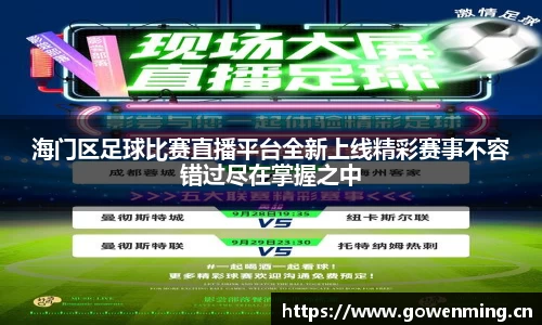 威廉希尔williamhillAPP