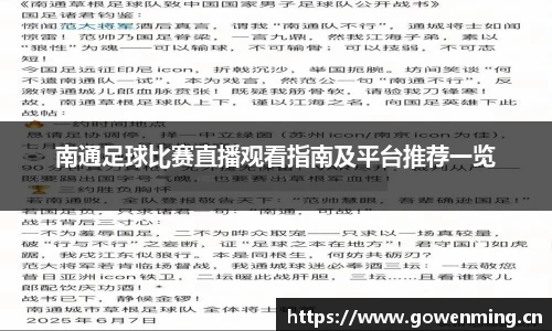 威廉希尔williamhill下载