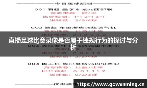 威廉希尔williamhill官网