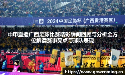 威廉希尔williamhill下载