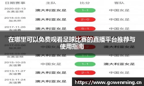 威廉希尔williamhill下载