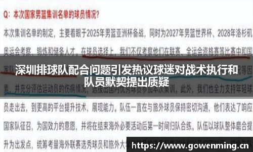 威廉希尔williamhill下载