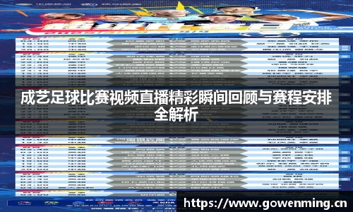 威廉希尔williamhillAPP