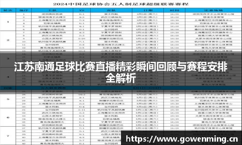 威廉希尔williamhill网址