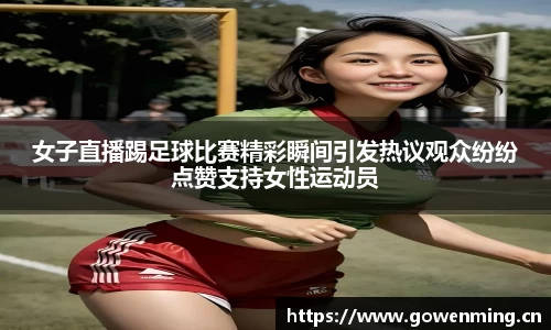威廉希尔williamhill下载