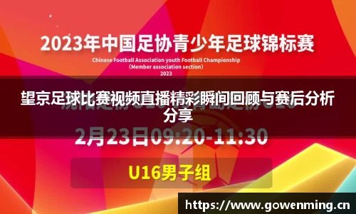 威廉希尔williamhill网址