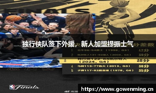威廉希尔williamhill网址