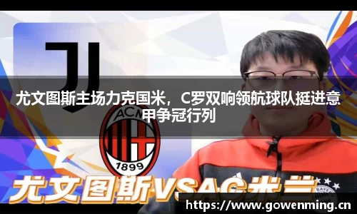 威廉希尔williamhill官网