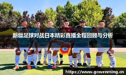 威廉希尔williamhill下载