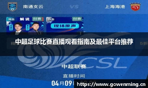 威廉希尔williamhill官网
