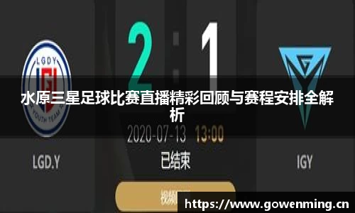 威廉希尔williamhillAPP