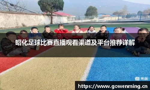 威廉希尔williamhill网址