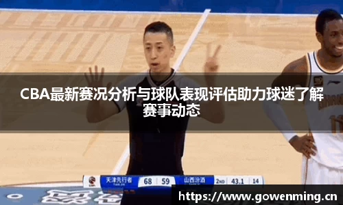 威廉希尔williamhill官网