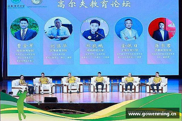认识威廉希尔williamhill官网